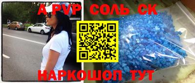 ПСИЛОЦИБИНОВЫЕ ГРИБЫ Кулебаки