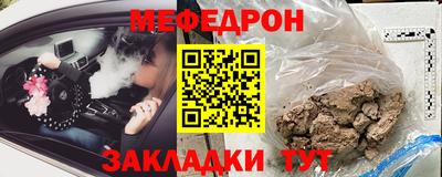 индика Краснодар
