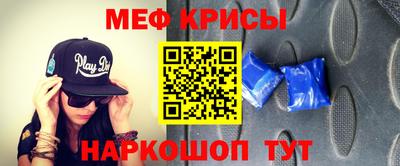 ПСИЛОЦИБИНОВЫЕ ГРИБЫ Кулебаки