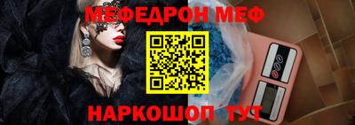 амфетамин Краснокаменск