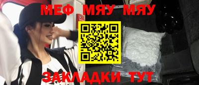 индика Краснодар