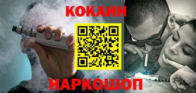амфетамин Краснокаменск