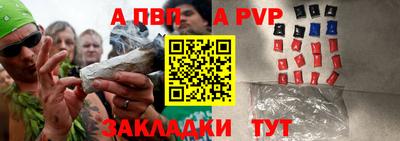 ГАЛЛЮЦИНОГЕННЫЕ ГРИБЫ Краснознаменск