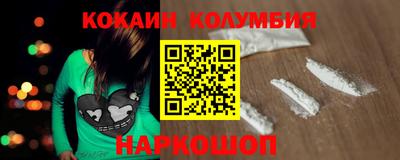 ГАЛЛЮЦИНОГЕННЫЕ ГРИБЫ Краснознаменск