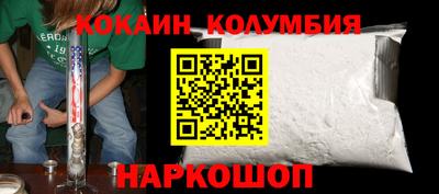 индика Краснодар