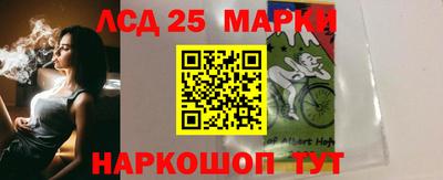 индика Краснодар