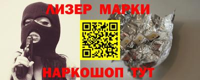 МДМА Кумертау