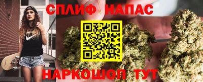 ГАЛЛЮЦИНОГЕННЫЕ ГРИБЫ Краснознаменск
