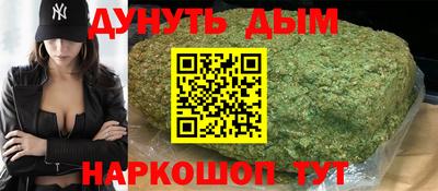 МДМА Кумертау