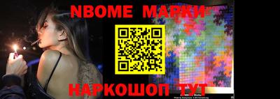 индика Краснодар