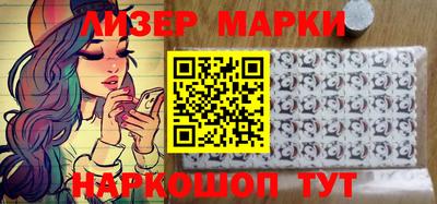 МДМА Кумертау