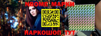 индика Краснодар