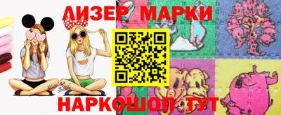 амфетамин Краснокаменск