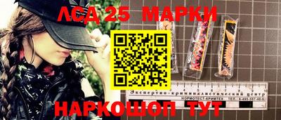 индика Краснодар