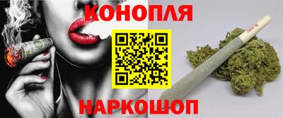 индика Краснодар