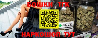 ГАЛЛЮЦИНОГЕННЫЕ ГРИБЫ Краснознаменск