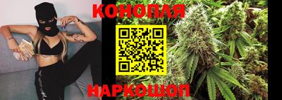 амфетамин Краснокаменск