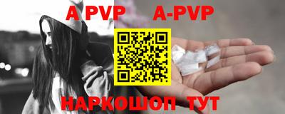 ПСИЛОЦИБИНОВЫЕ ГРИБЫ Кулебаки