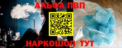 ГАЛЛЮЦИНОГЕННЫЕ ГРИБЫ Краснознаменск