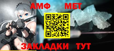 индика Краснодар