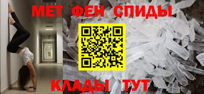 ПСИЛОЦИБИНОВЫЕ ГРИБЫ Кулебаки