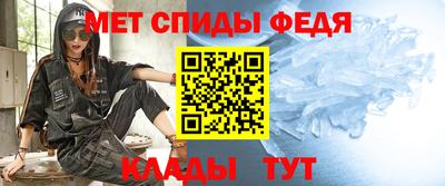 ГАЛЛЮЦИНОГЕННЫЕ ГРИБЫ Краснознаменск
