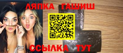 кристаллы Кунгур