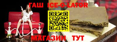 индика Краснодар