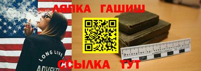 ГАЛЛЮЦИНОГЕННЫЕ ГРИБЫ Краснознаменск