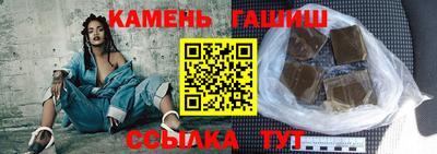 ГАЛЛЮЦИНОГЕННЫЕ ГРИБЫ Краснознаменск