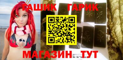 ПСИЛОЦИБИНОВЫЕ ГРИБЫ Кулебаки