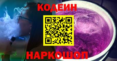 индика Краснодар