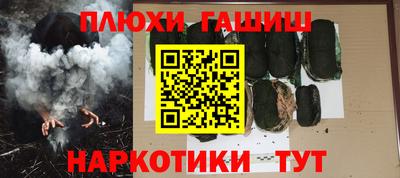 индика Краснодар