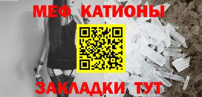 амфетамин Краснокаменск
