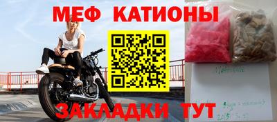 ГАЛЛЮЦИНОГЕННЫЕ ГРИБЫ Краснознаменск